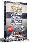2024 KPSS Eğitim Bilimleri Çıkması Muhtemel Tüm Dersler Tamamı Çözümlü Soru Bankası 