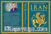 İran <br /> Kadim Uygarlık