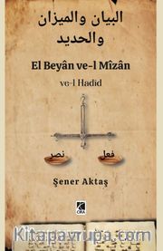 El Beyan ve-l Mîzan