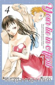 Your Lie in April / Nisan Yalanı 4