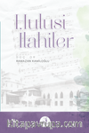 Hulusî İlahiler