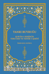 Kur’an-ı Kerîm’in Tercüme ve Tefsîr-i Şerîfi Tanrı Buyruğu (Karton Kapak)