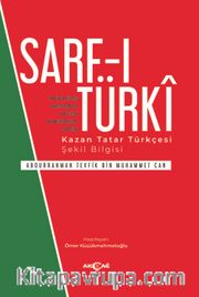 Sarf-ı Türki