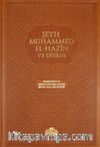 Şeyh Muhammed El-Hazin ve Divanı (Ciltli)