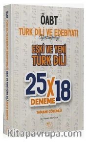 ÖABT Türk Dili ve Edebiyatı Eski ve Yeni Türk Dili 25x18 Deneme Çözümlü 