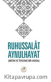 Rühu's-Salat Aynu'l-Hayat (Küçük boy)