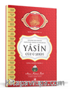 Yasin Cüzü Orta Boy Ciltli