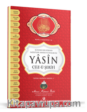 Yasin Cüzü Orta Boy Ciltli