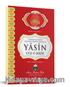 Yasin Cüzü Orta Boy Karton Kapak