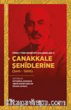 Çanakkale Şehîdlerine (Şerh - Tahlil) / Töreli Türk Edebiyatı Çalışmaları 2
