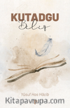 Kutadgu Bilig