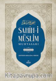 Sahih-i Müslim Muhtasarı ve Tercümesi  (2 Cilt Tahkikli)