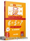 2024 KPSS Matematik Tamamı Çözümlü 6+5+7 Deneme