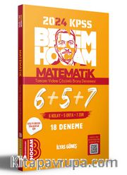 2024 KPSS Matematik Tamamı Çözümlü 6+5+7 Deneme