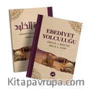 Ebediyet Yolculuğu
