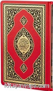 Hizbü′l-Kuran Arapça Büyük Boy Vinleks Cilt (Kırmızı-1805) Hamid Aytaç Hattı