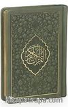 Kur'an-ı Kerim Hamid Aytaç Hattı Cep Boy, Termo Deri Cilt (Yeşil R. 1663)