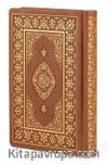 Kur'an-ı Kerim Mühürlü, Küçük Boy Yaldızlı Termo Cilt (Taba-1453)