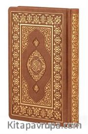 Kur'an-ı Kerim Mühürlü, Küçük Boy Yaldızlı Termo Cilt (Taba-1453)