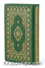 Kur'an-ı Kerim Mühürlü, Küçük Boy Yaldızlı Termo Cilt (Yeşil Renk-1453)