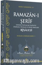 Ramazan-ı Şerif Risalesi