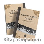 Kavramların Savaşı