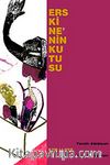 Erskine'nin Kutusu