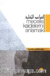 Mecelle Kaidelerini Anlamak