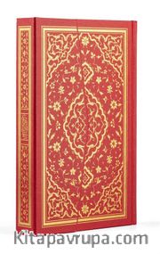 Kur'an-ı Kerim Bilgisayar Hatlı, 2 Renk, Orta Boy, Mühürlü (Kırmızı R.1326)