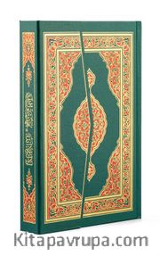 Kur'an-ı Kerim Bilgisayar Hatlı, 2 Renk, Orta Boy, Mühürlü (Yeşil R.1326)