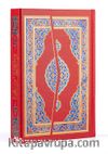 Kur'an-ı Kerim Hamid Aytaç Hattı, 2 Renk, Orta Boy, Mühürlü (Kırmızı R.1322)