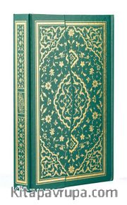 Kur'an-ı Kerim Hamid Aytaç Hattı, 2 Renk, Orta Boy, Mühürlü (Yeşil R.1322)