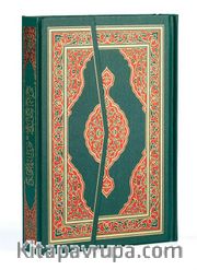 Kur'an-ı Kerim Hamid Aytaç Hattı, 4 Renk, Küçük Boy, Mühürlü (Yeşil R.1431)