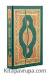 Kur'an-ı Kerim Hamid Aytaç Hattı, 4 Renk, Rahle Boy, Mühürlü (Yeşil R.1232)