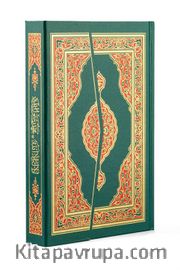 Kur'an-ı Kerim Hamid Aytaç Hattı, 4 Renk, Rahle Boy, Mühürlü (Yeşil R.1232)