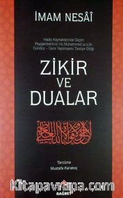 Zikir ve Dualar