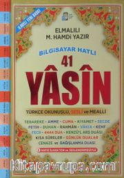 Fihristli 41 Yasin Bilgisayar Hatlı Türkçe Okunuşlu ve Mealli-Sesli (Cami Boy) (Kod: Yasin032)