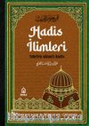 Hadis İlimleri - Tahrîru Ulûmi’l-Hadîs (2 Cilt Takım)