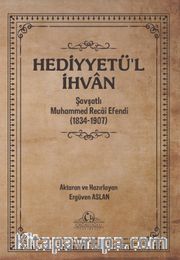Hediyyetü’l İhvan