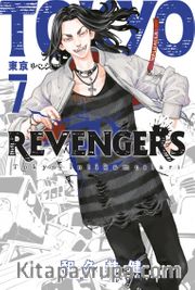 Tokyo Revengers 7. Cilt