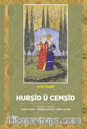 Hurşîd ü Cemşîd