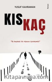 Kıskaç