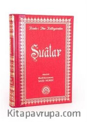 Şualar (Büyük Boy-Sırtı Deri) / (kod:002)