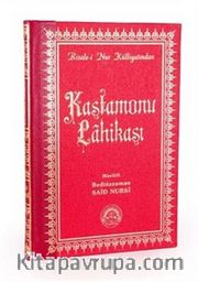 Kastamonu Lahikası (Yirmiyedinci Mektubdan) / Büyük Boy Sırtı Deri (kod:012)