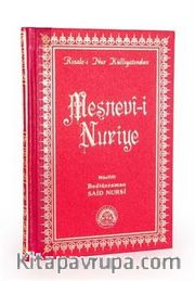 Mesnevi-i Nuriye / büyük boy sırtı deri (kod:009)