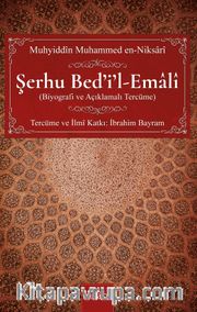 Şerhu Bed’i’l-Emalî