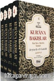 Kur’an’a Bakışlar Kur’an-ı Kerim Tefsiri (4 Cilt)