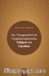Hz. Peygamber’in Uygulamalarında Ehliyet ve Liyakat