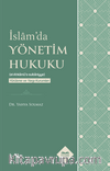İslam’da Yönetim Hukuku