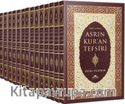 İlmin Işığında Asrın Kur’an Tefsiri (14 Cilt)